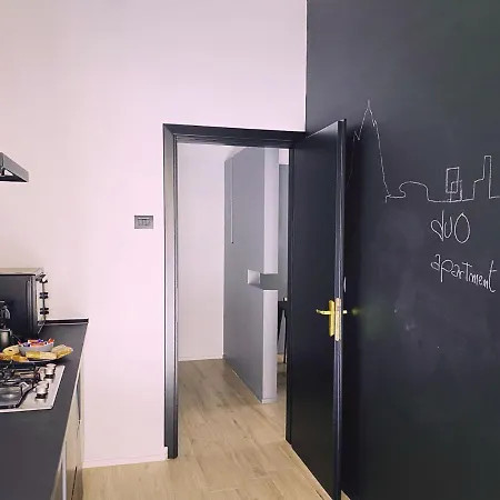 Duo *